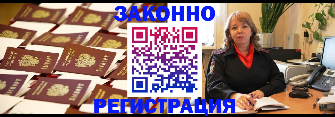 форма № 3 для школы в Великом Устюге